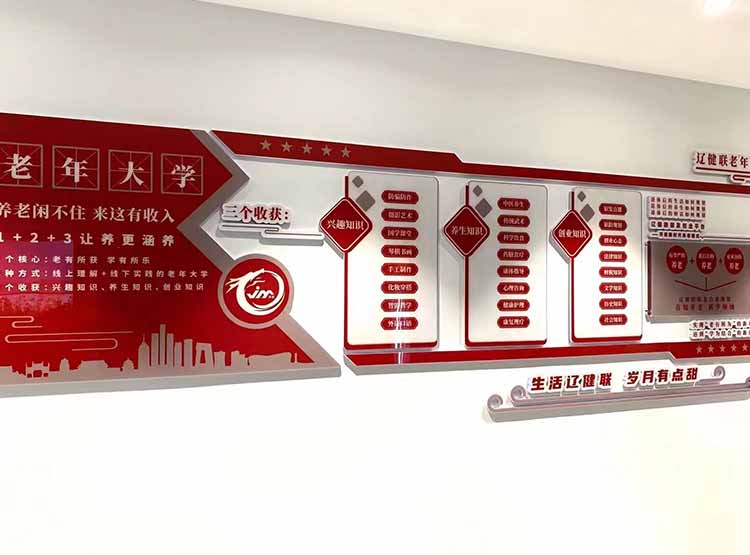 沈陽企業(yè)展廳設(shè)計(jì)的重要性